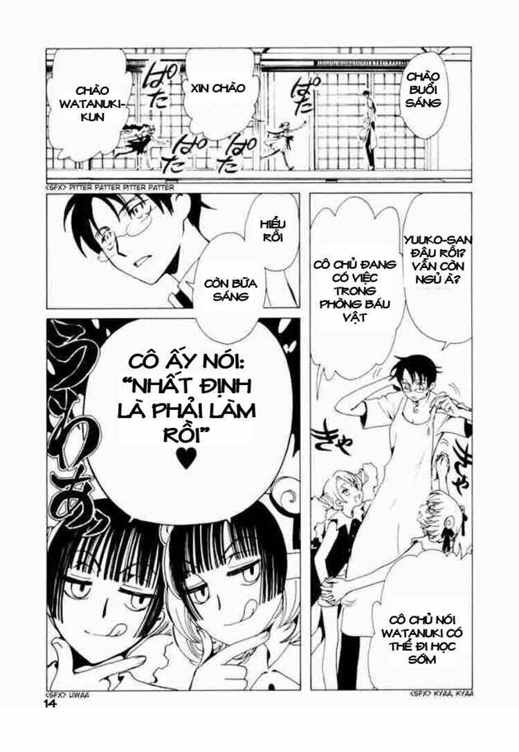 Xxxholic Chapter 61 - Trang 2