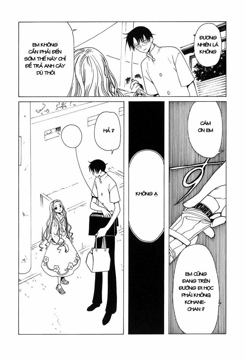 Xxxholic Chapter 61 - Trang 2
