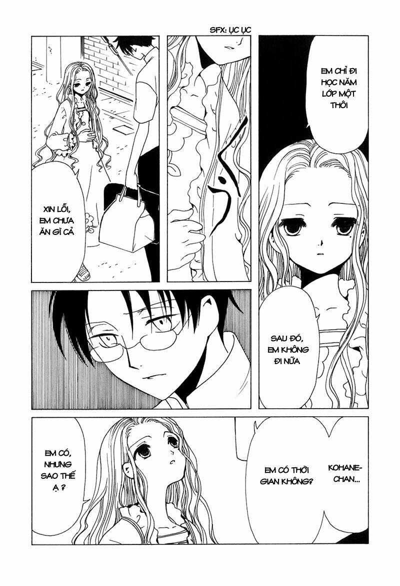 Xxxholic Chapter 61 - Trang 2