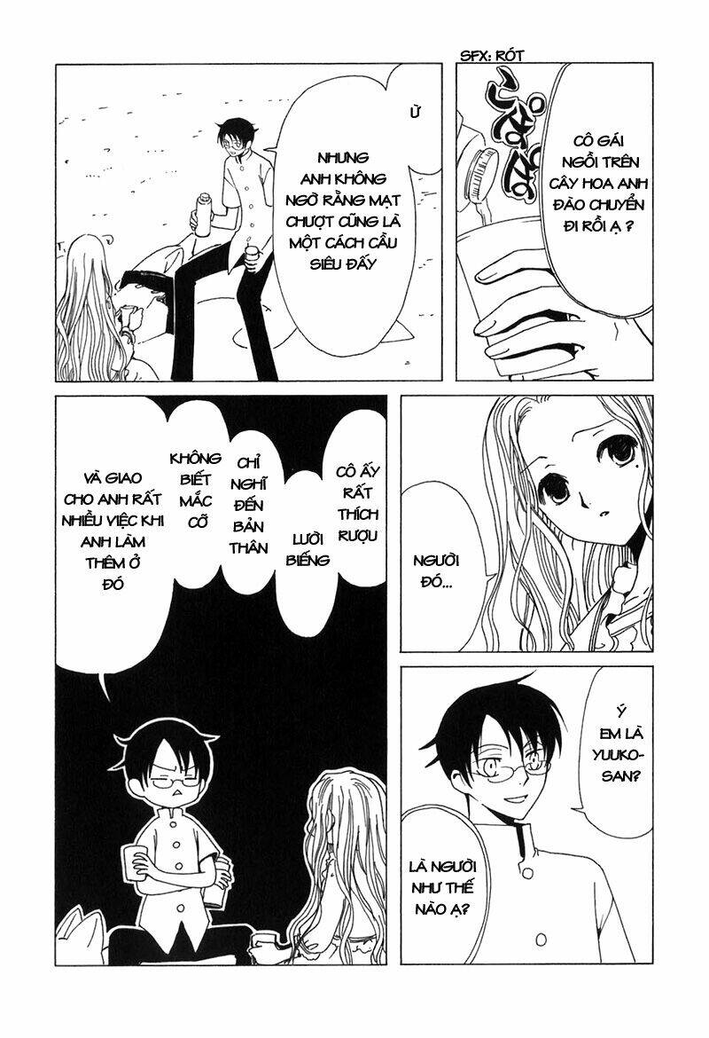Xxxholic Chapter 61 - Trang 2