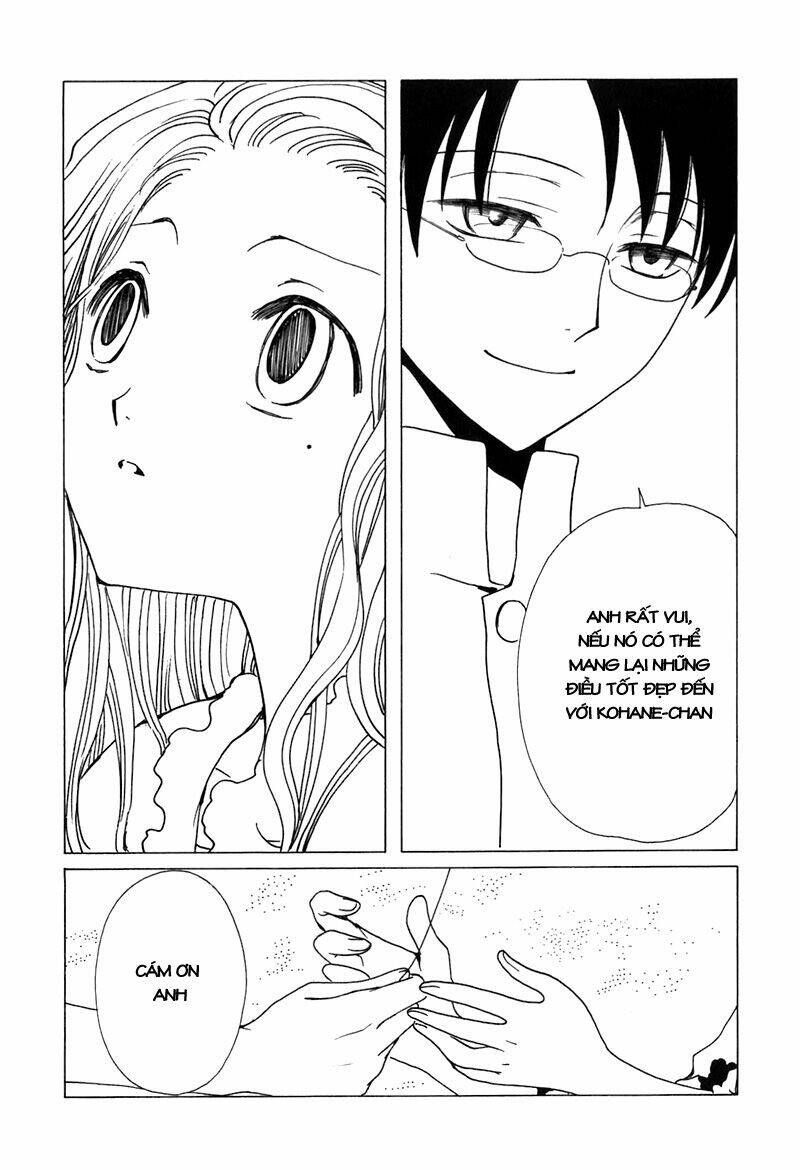 Xxxholic Chapter 61 - Trang 2