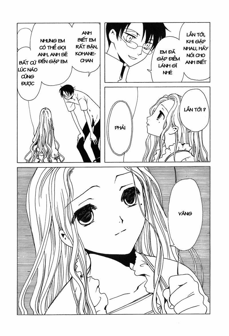 Xxxholic Chapter 61 - Trang 2