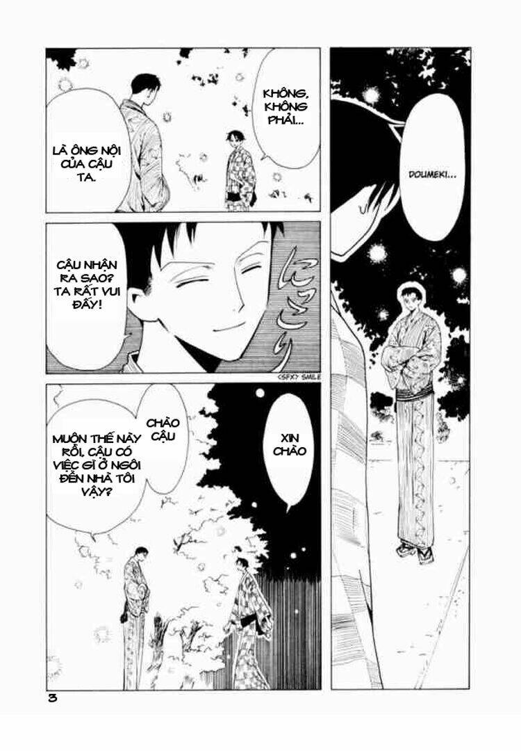 Xxxholic Chapter 61 - Trang 2