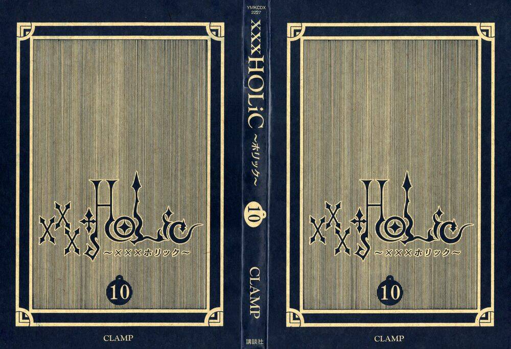 Xxxholic Chapter 61 - Trang 2