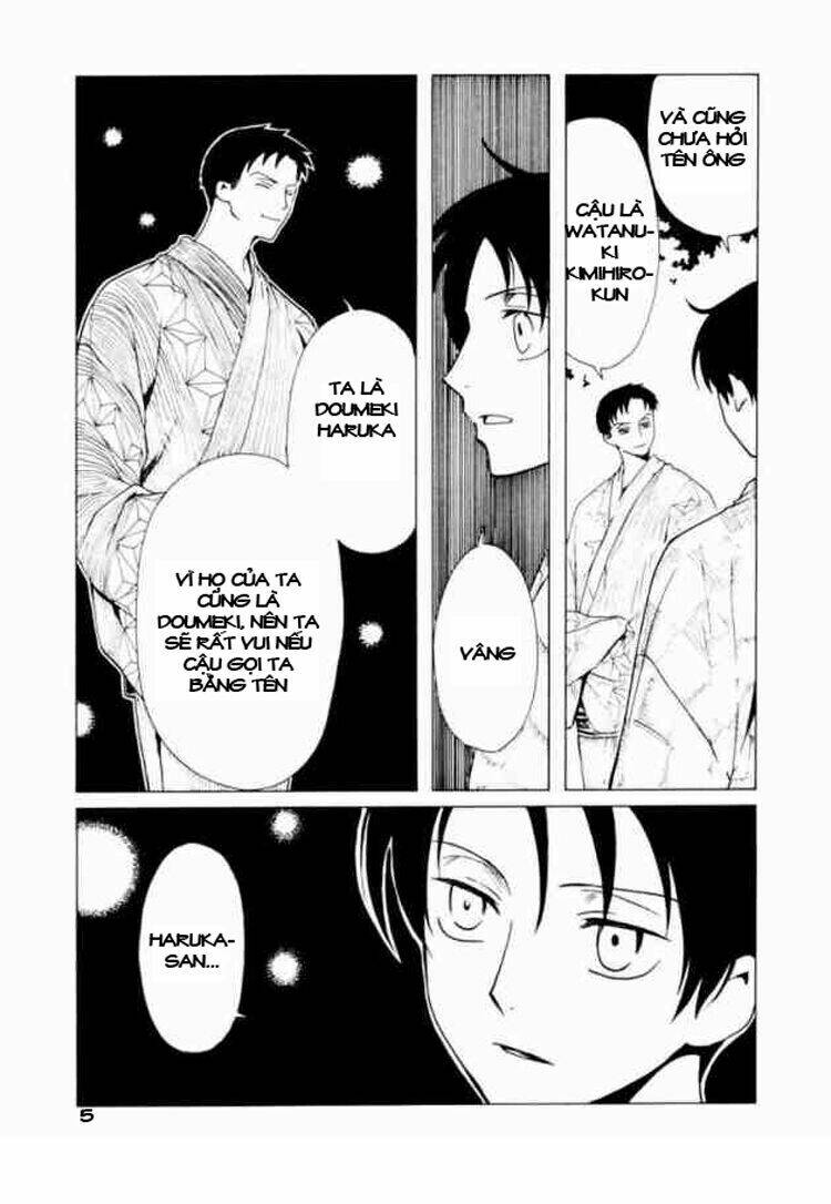 Xxxholic Chapter 61 - Trang 2