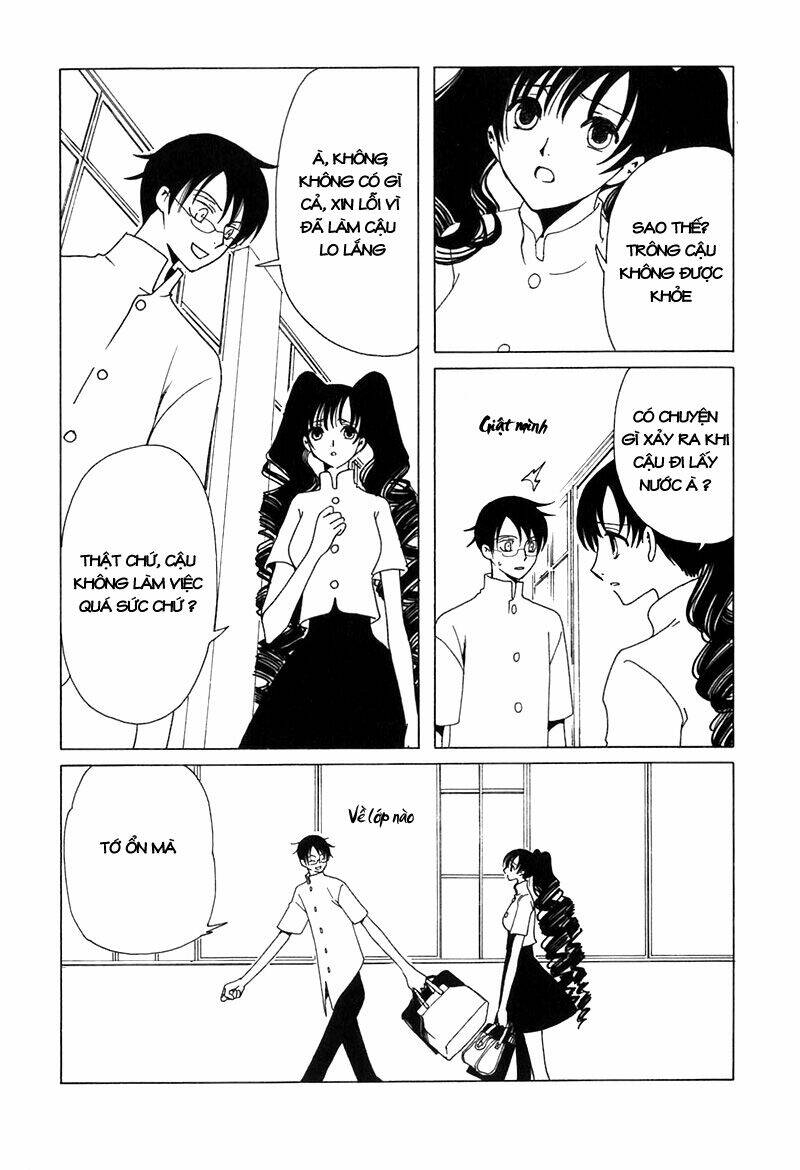 Xxxholic Chapter 62 - Trang 2