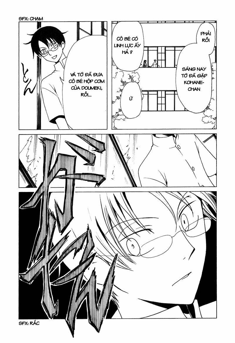 Xxxholic Chapter 62 - Trang 2