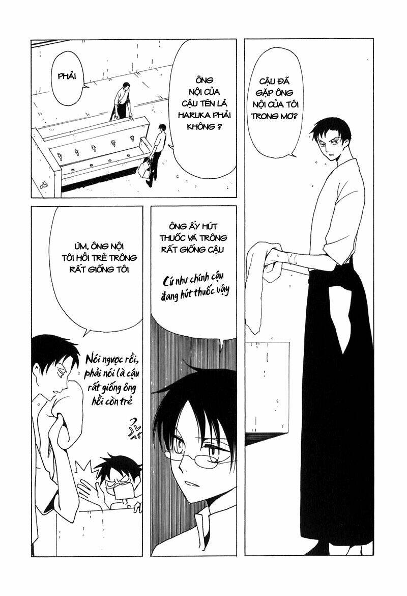 Xxxholic Chapter 62 - Trang 2