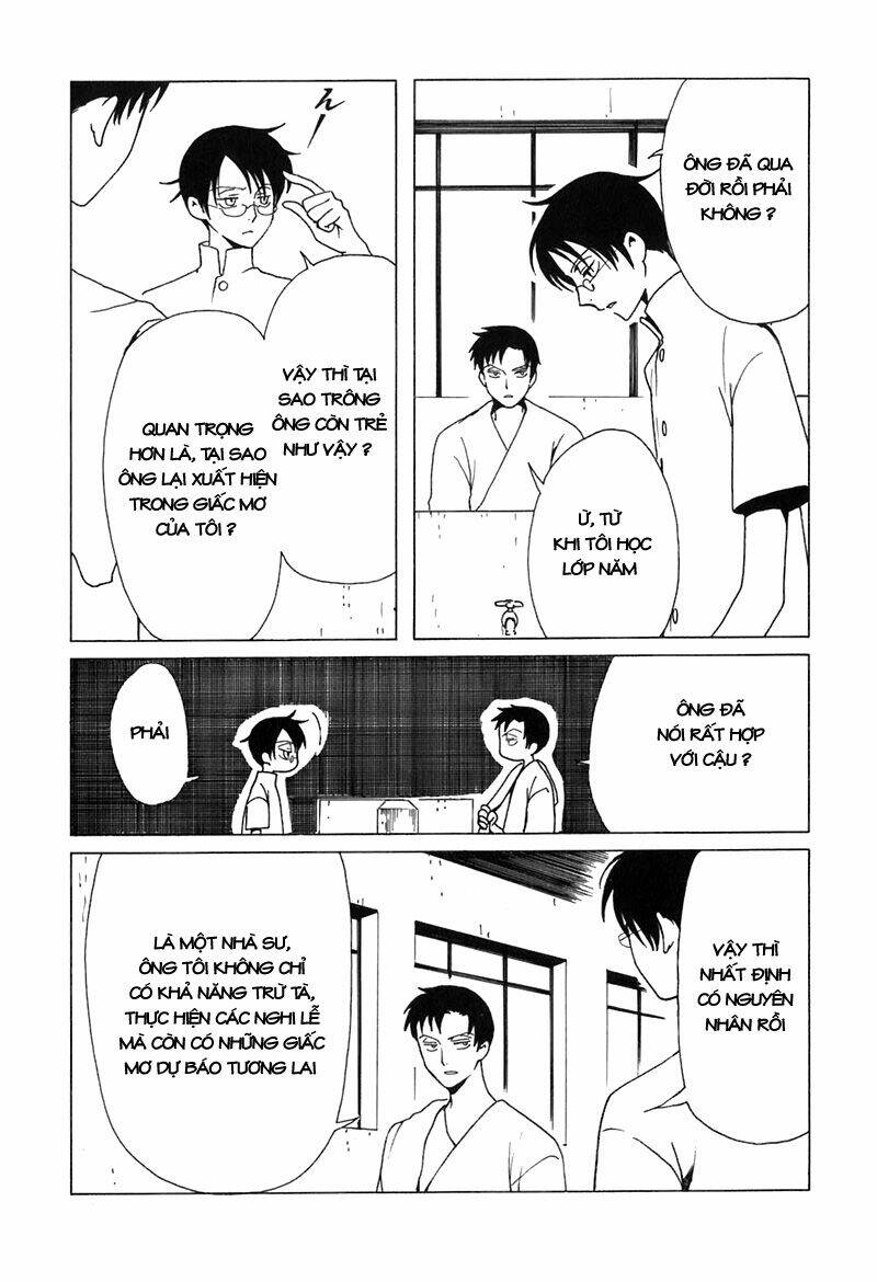 Xxxholic Chapter 62 - Trang 2