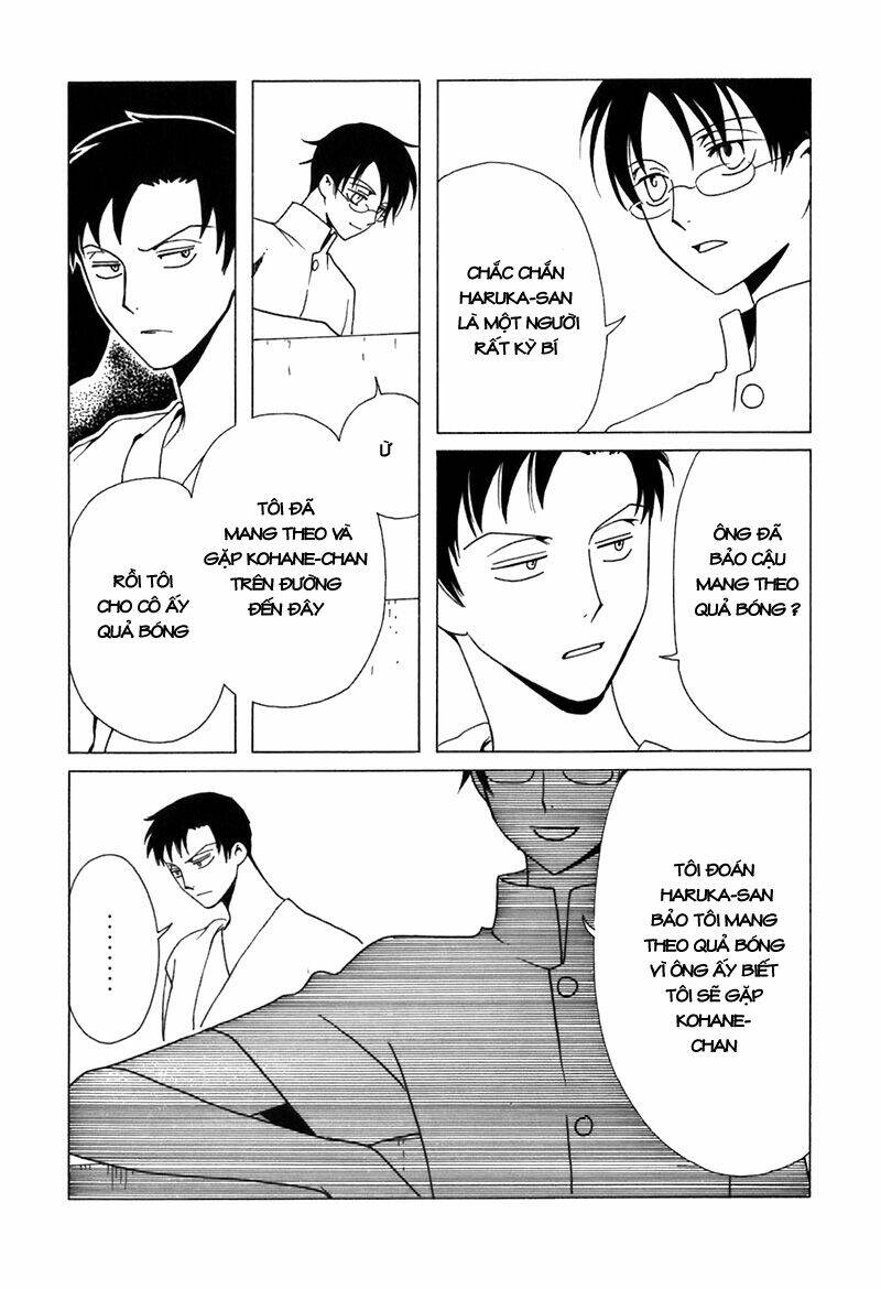 Xxxholic Chapter 62 - Trang 2