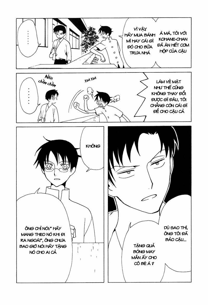 Xxxholic Chapter 62 - Trang 2