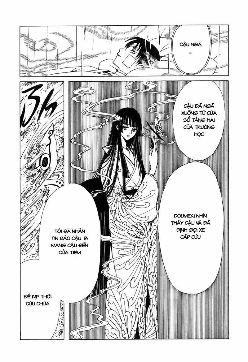 Xxxholic Chapter 63 - Trang 2