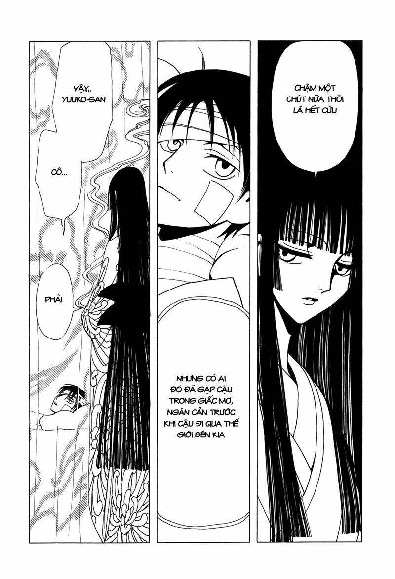 Xxxholic Chapter 63 - Trang 2