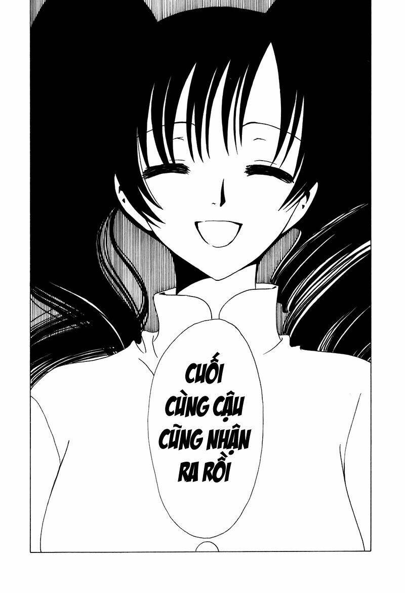 Xxxholic Chapter 63 - Trang 2