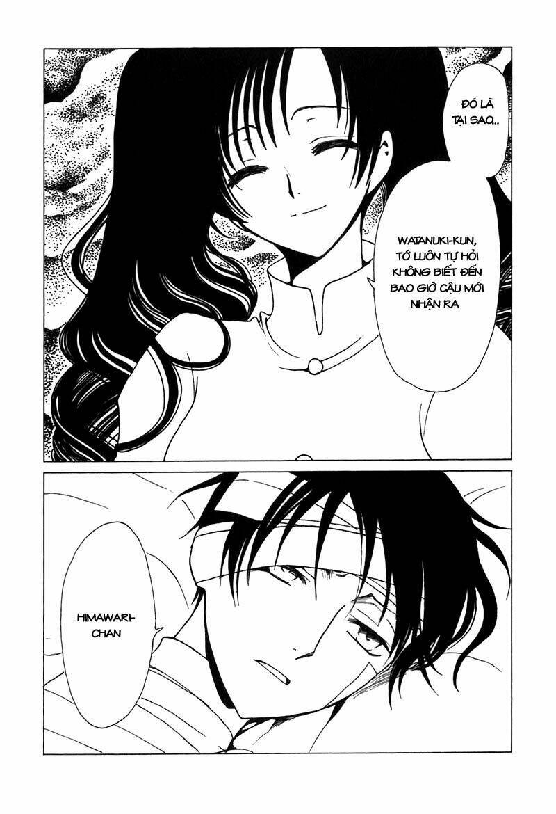 Xxxholic Chapter 63 - Trang 2