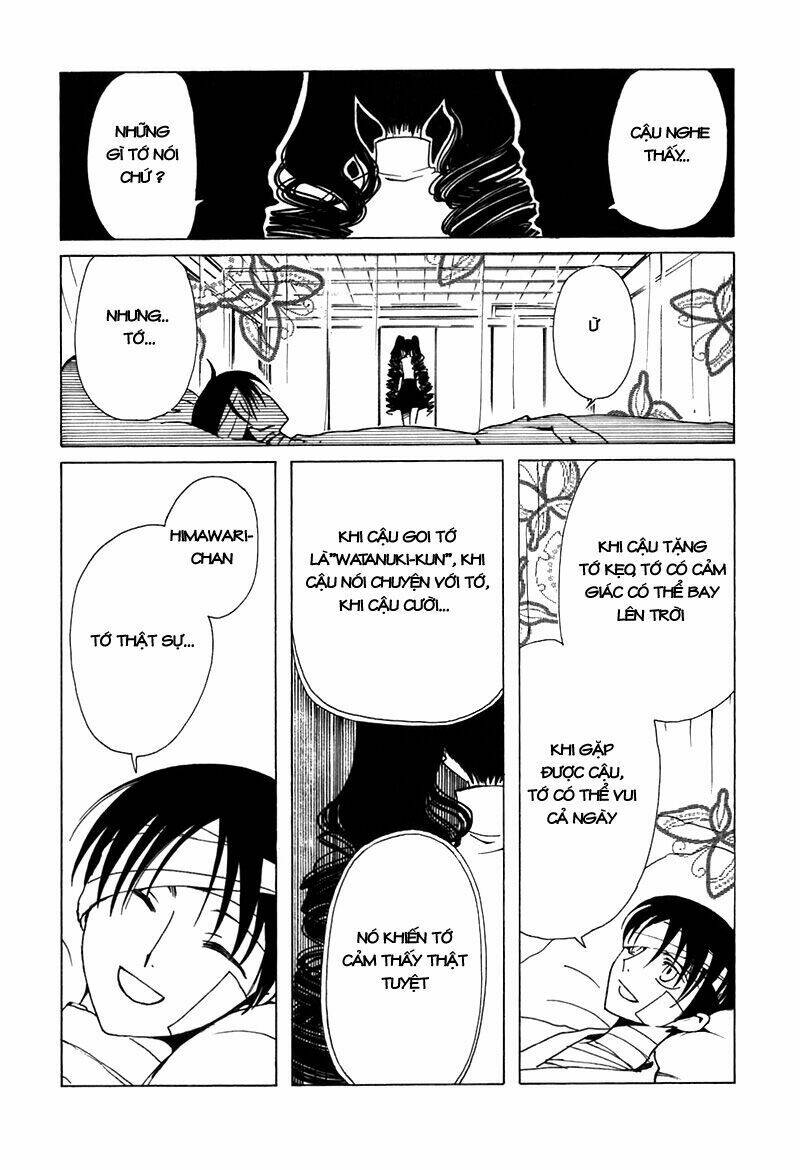 Xxxholic Chapter 63 - Trang 2