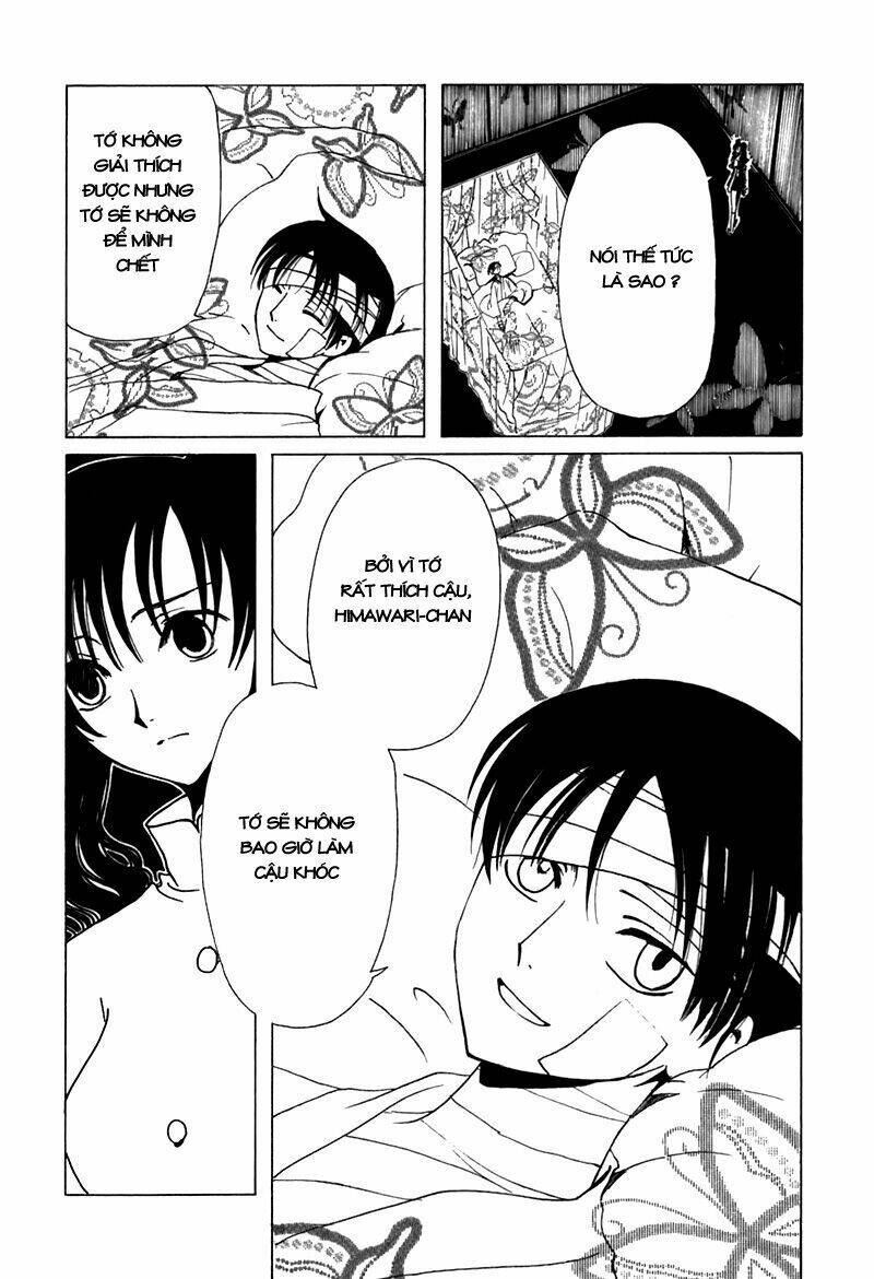 Xxxholic Chapter 63 - Trang 2