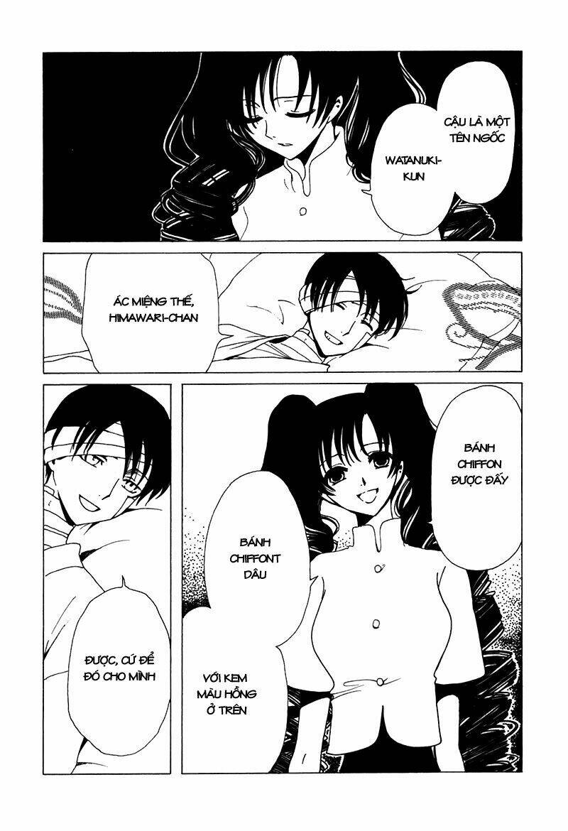 Xxxholic Chapter 63 - Trang 2