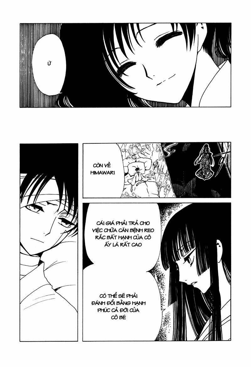 Xxxholic Chapter 63 - Trang 2