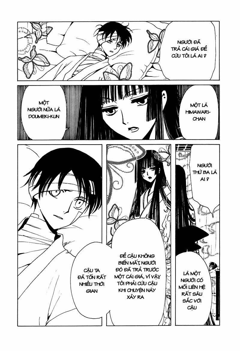 Xxxholic Chapter 63 - Trang 2