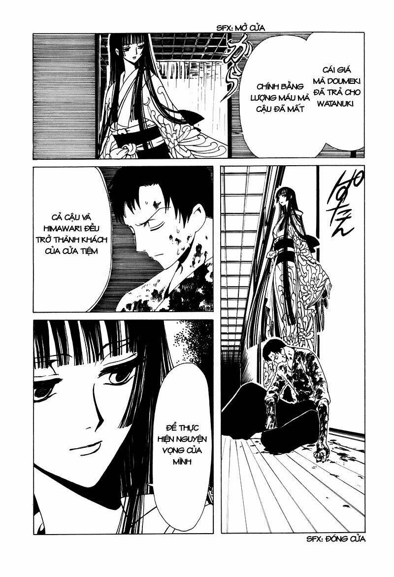 Xxxholic Chapter 63 - Trang 2