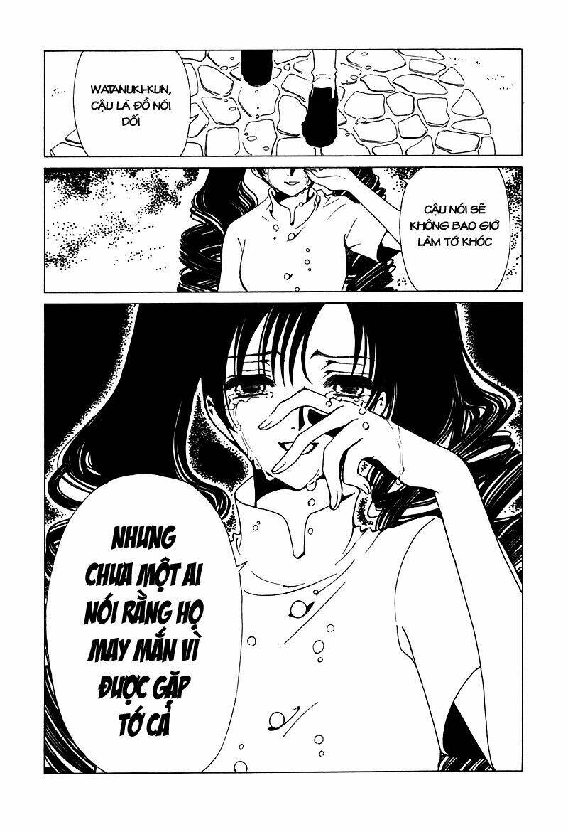 Xxxholic Chapter 63 - Trang 2