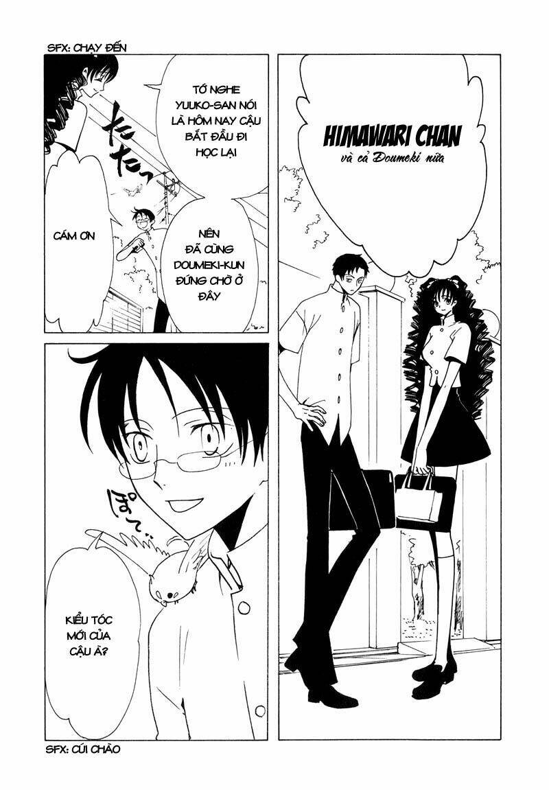 Xxxholic Chapter 65 - Trang 2