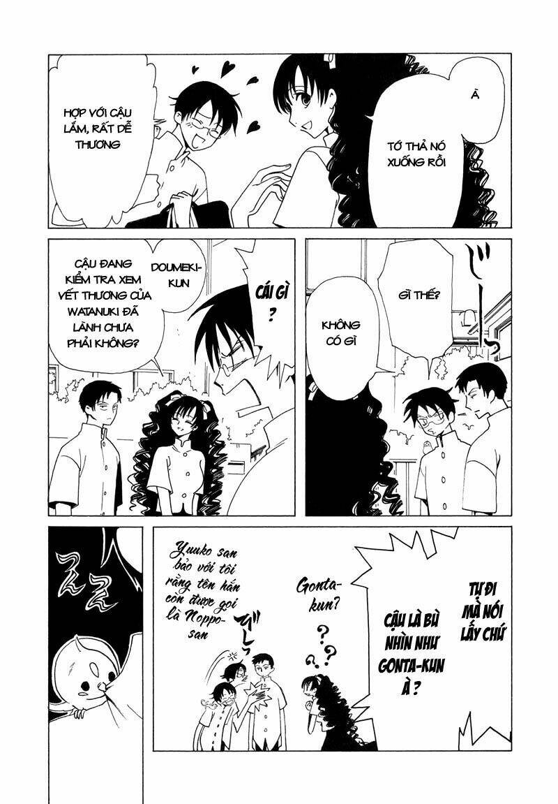 Xxxholic Chapter 65 - Trang 2
