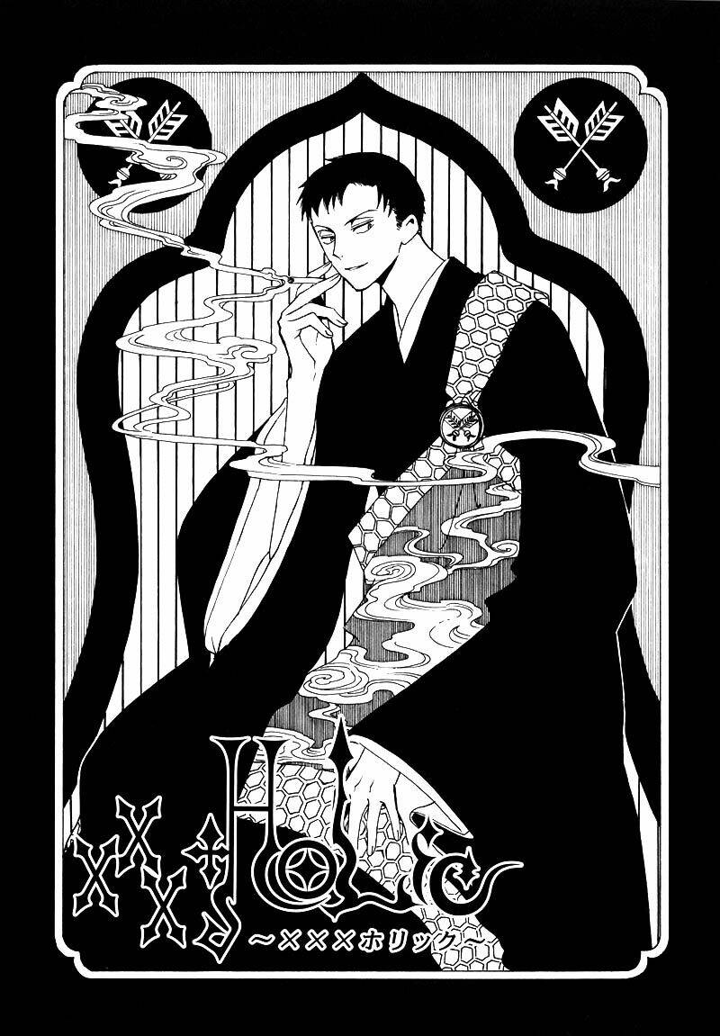 Xxxholic Chapter 67 - Trang 2