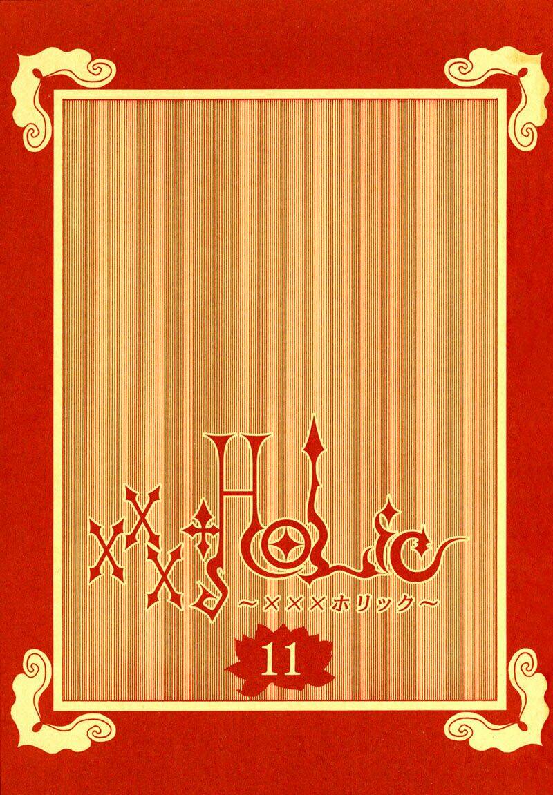 Xxxholic Chapter 67 - Trang 2