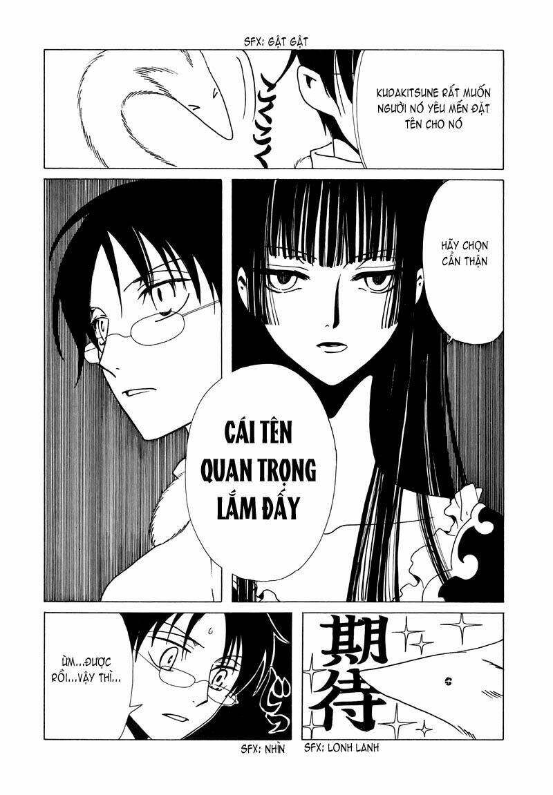 Xxxholic Chapter 67 - Trang 2