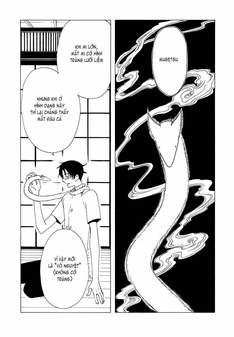 Xxxholic Chapter 67 - Trang 2