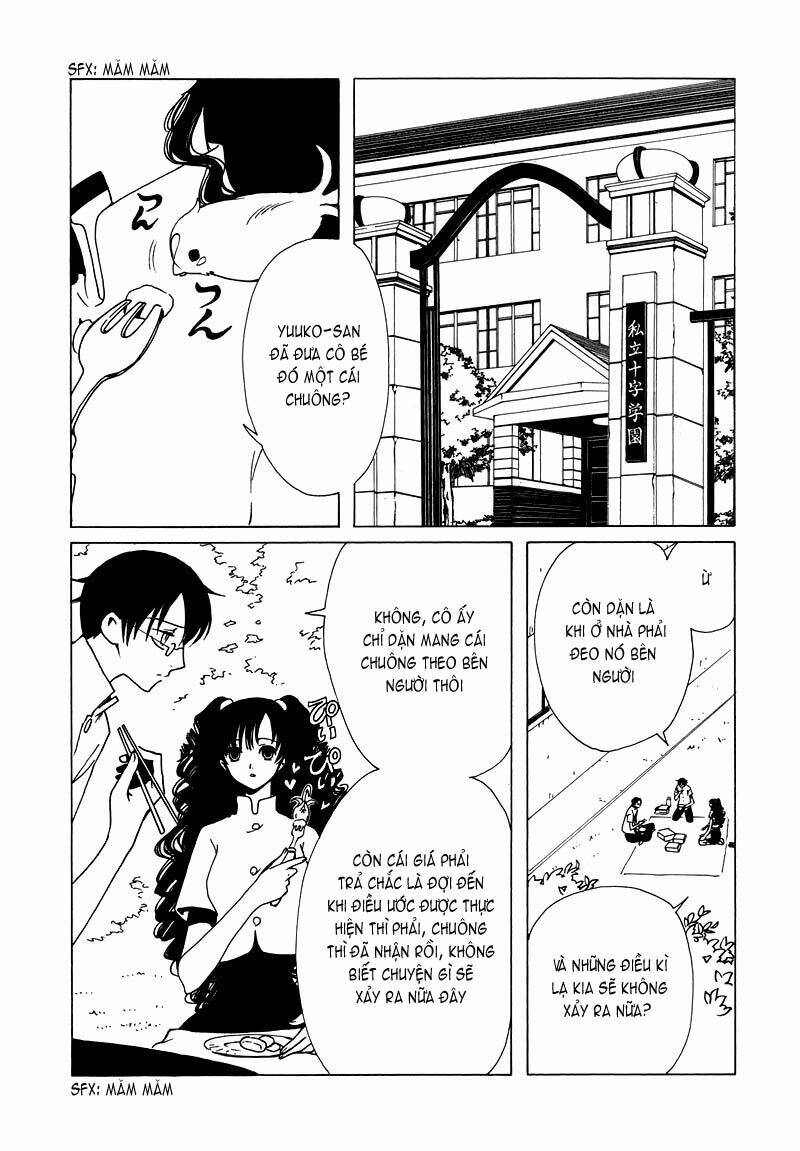 Xxxholic Chapter 68 - Trang 2