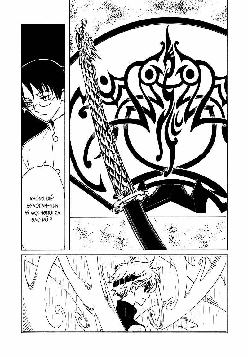Xxxholic Chapter 68 - Trang 2