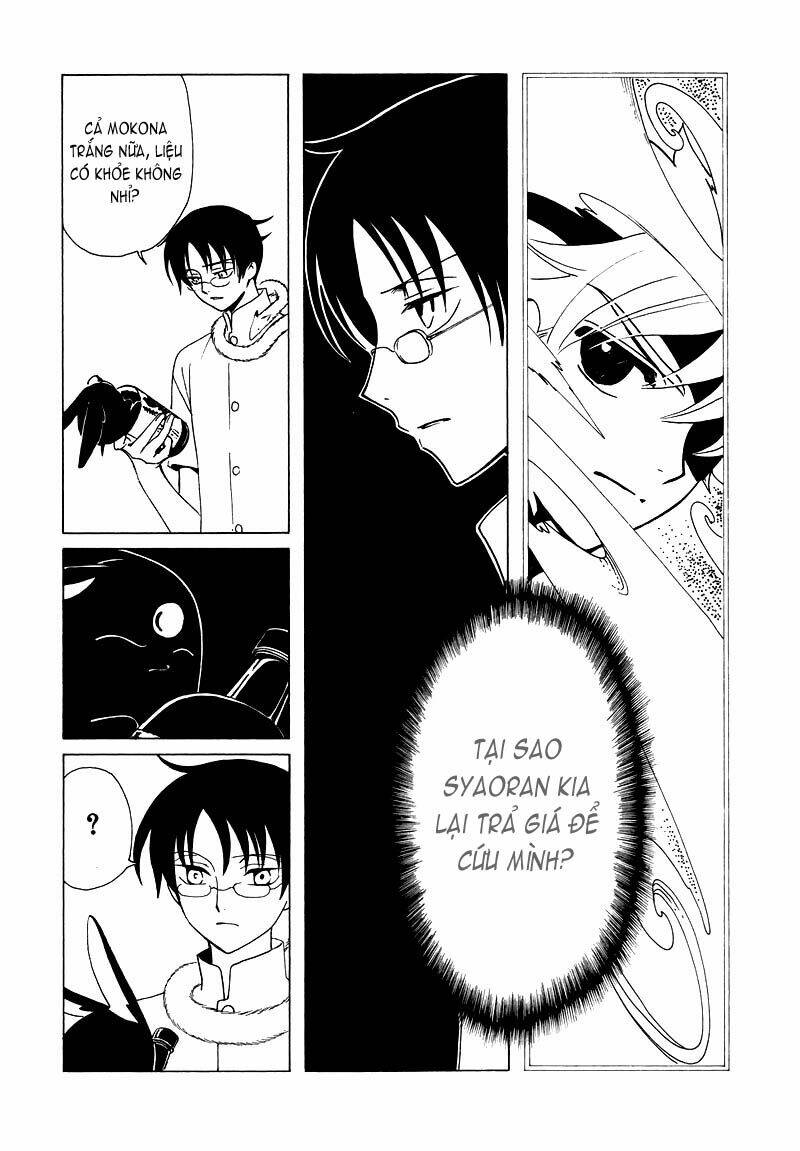 Xxxholic Chapter 68 - Trang 2