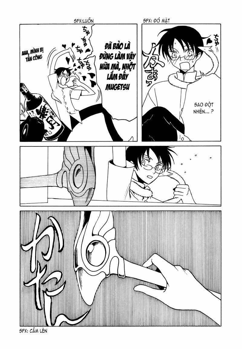 Xxxholic Chapter 68 - Trang 2