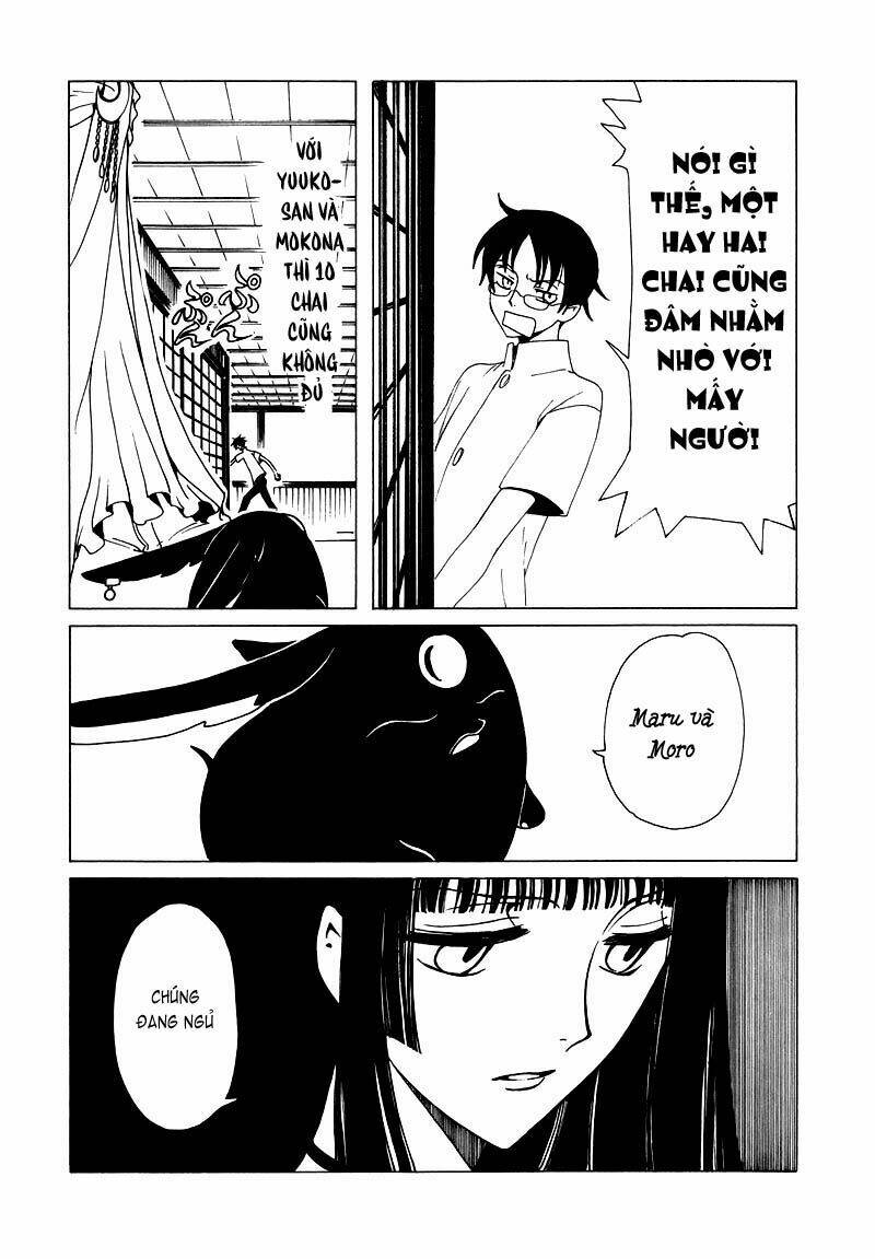 Xxxholic Chapter 69 - Trang 2