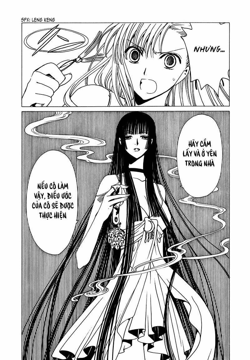 Xxxholic Chapter 69 - Trang 2