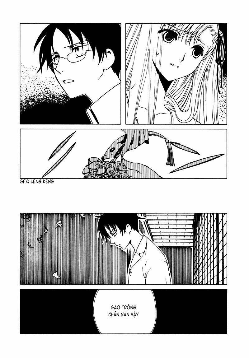 Xxxholic Chapter 69 - Trang 2