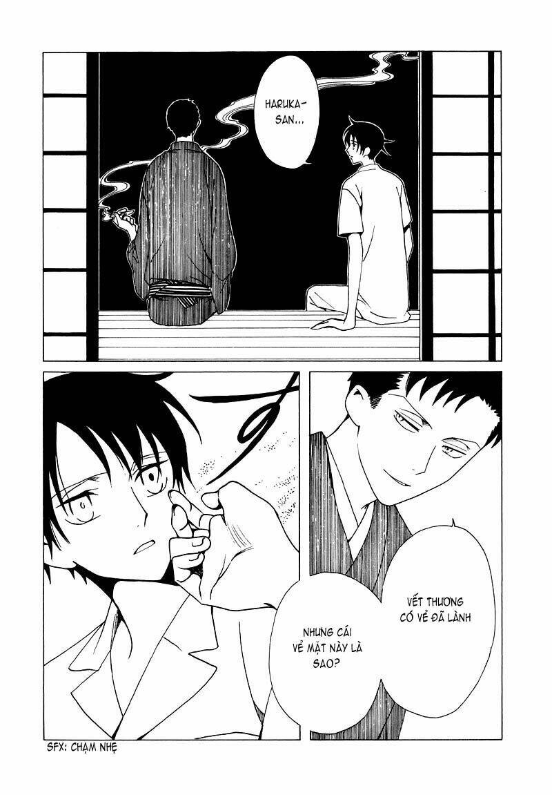 Xxxholic Chapter 69 - Trang 2