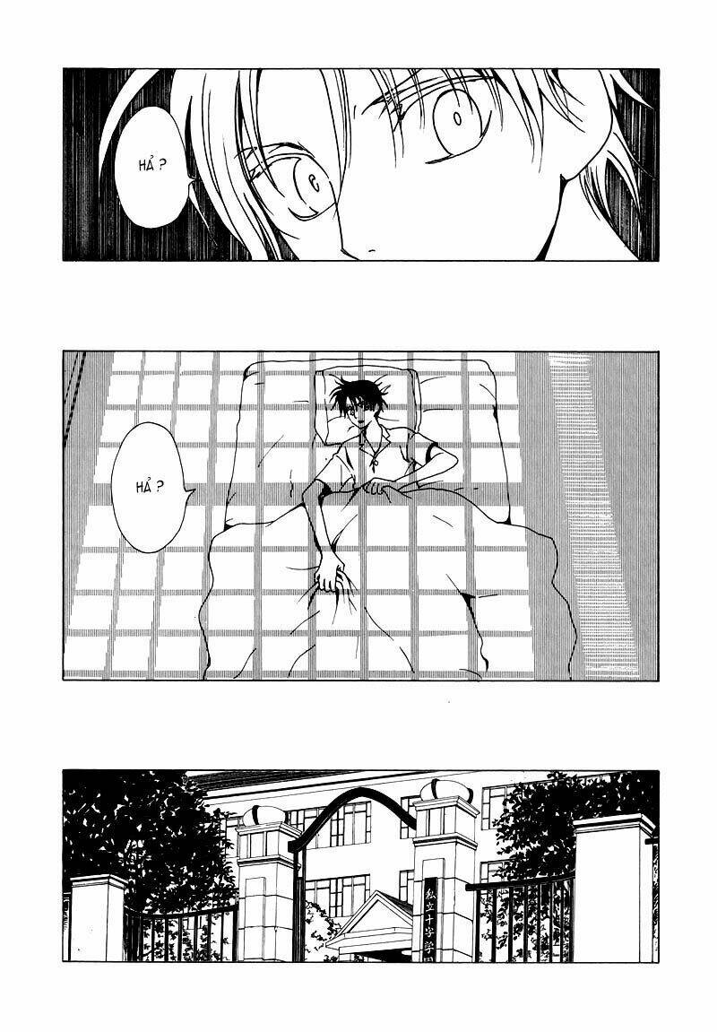 Xxxholic Chapter 69 - Trang 2