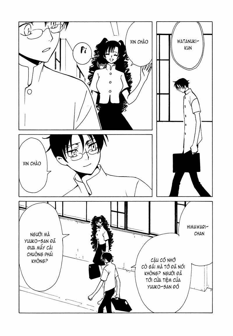 Xxxholic Chapter 69 - Trang 2
