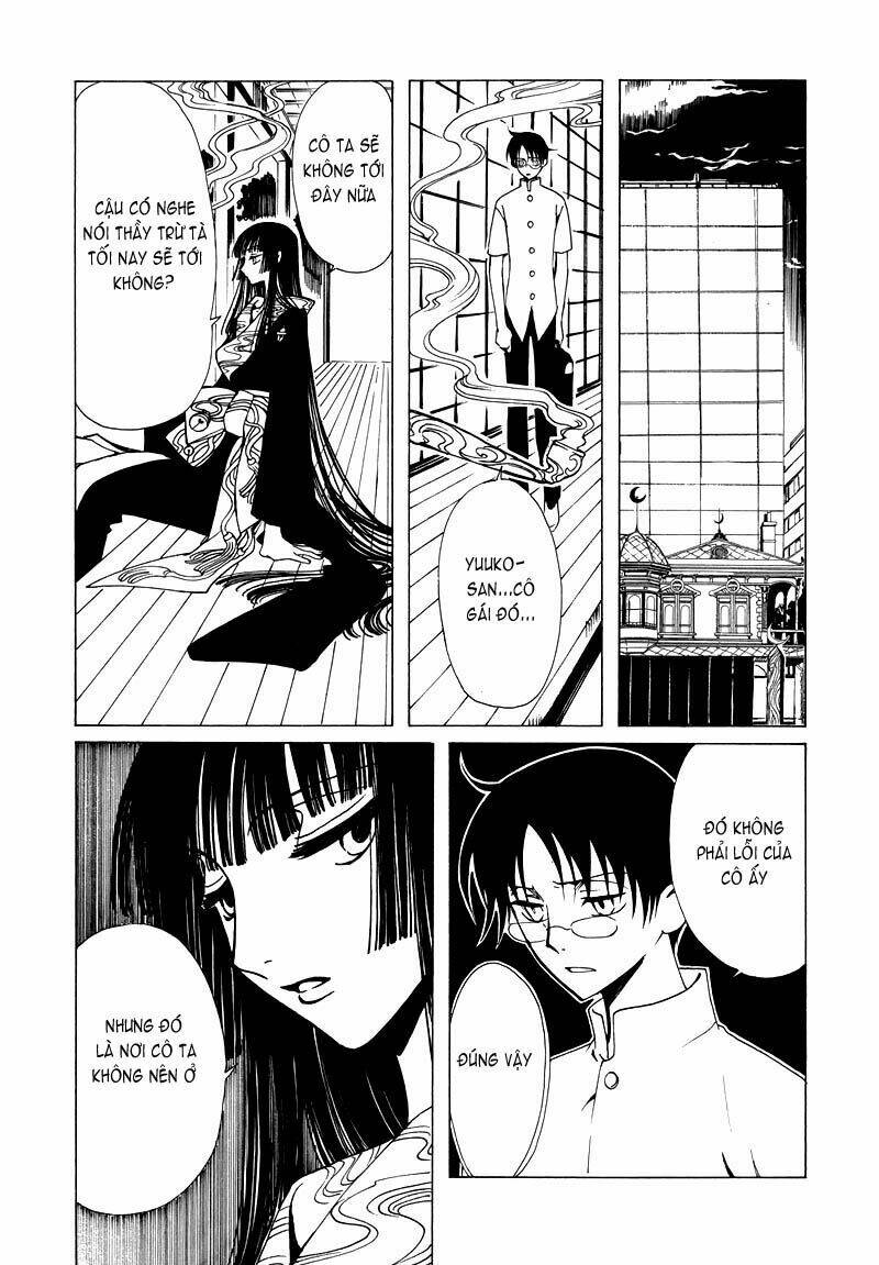 Xxxholic Chapter 69 - Trang 2