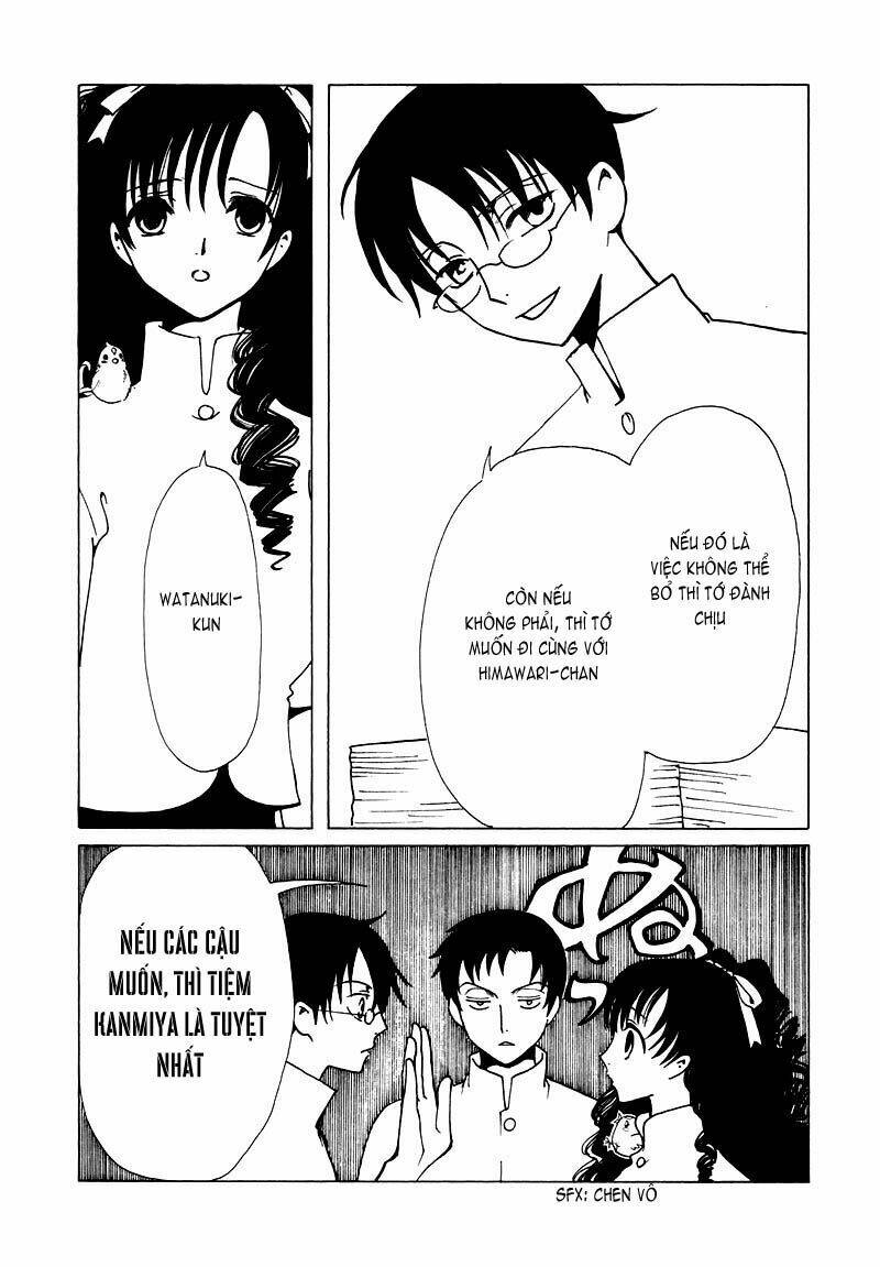 Xxxholic Chapter 69 - Trang 2