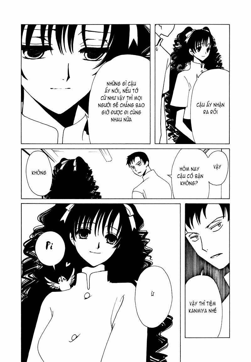 Xxxholic Chapter 69 - Trang 2