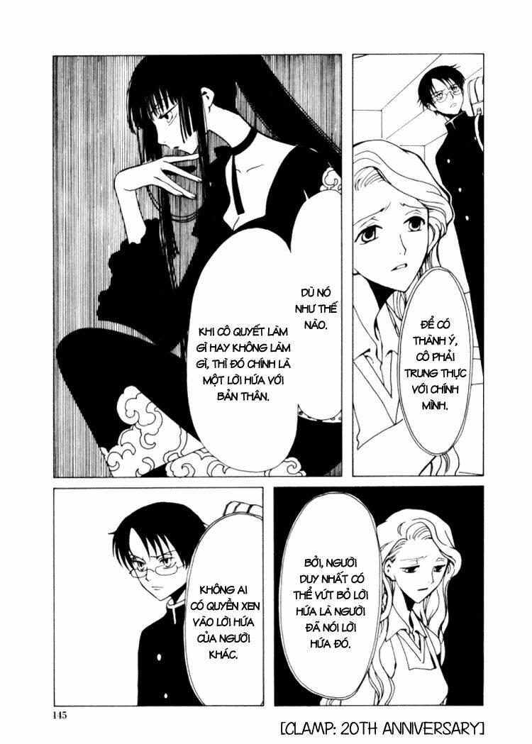 Xxxholic Chapter 7 - Trang 2