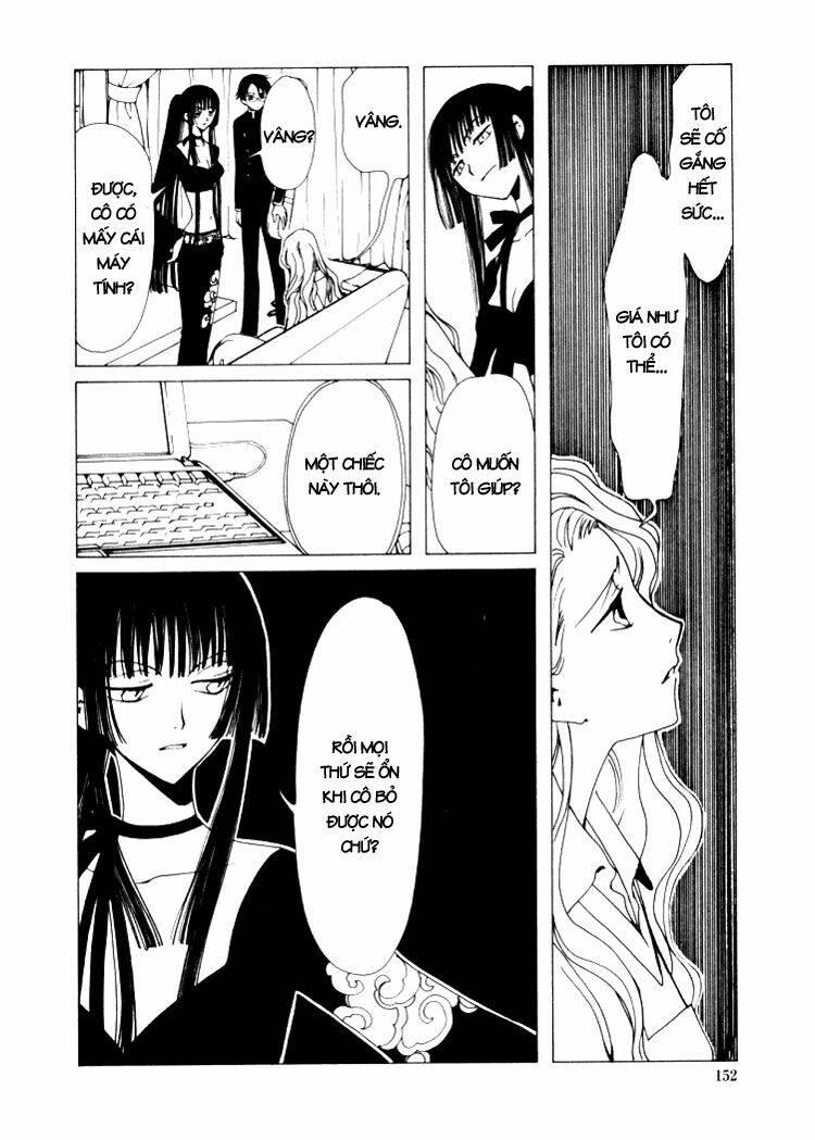 Xxxholic Chapter 7 - Trang 2
