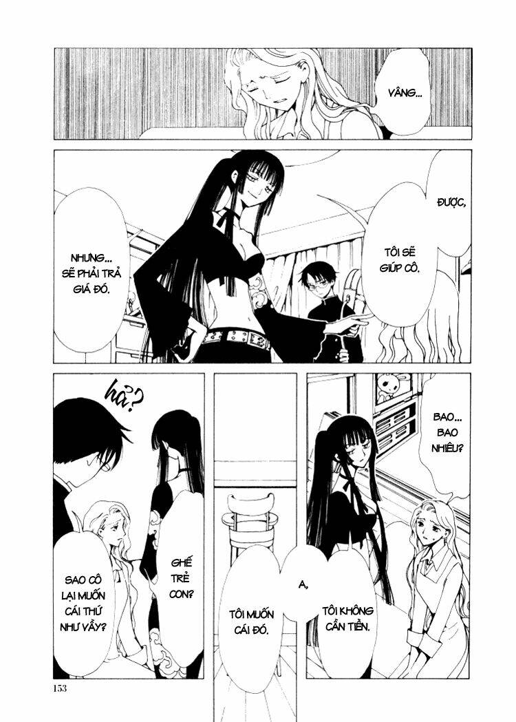Xxxholic Chapter 7 - Trang 2