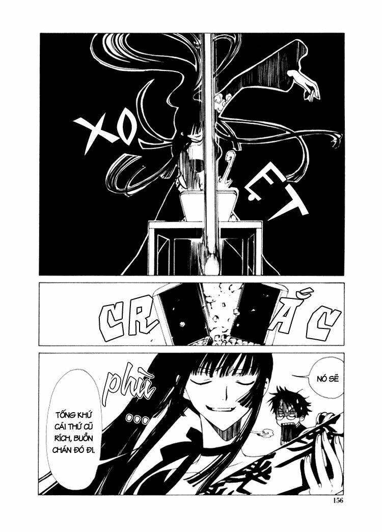 Xxxholic Chapter 7 - Trang 2