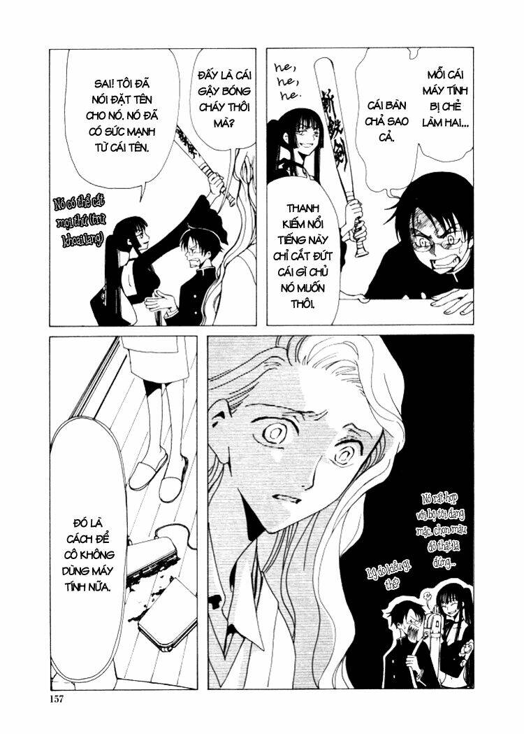 Xxxholic Chapter 7 - Trang 2